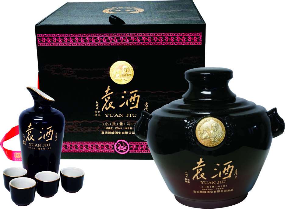 袁氏麓峰現代農業有限公司,長沙袁酒原材料基地管理,白酒銷售,酒類銷售哪里好